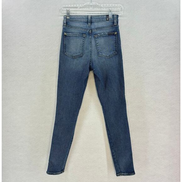 7 for all Mankind the High Waist Super Skinny Jean Silver Glitter Stripe size 24 - Picture 5 of 15